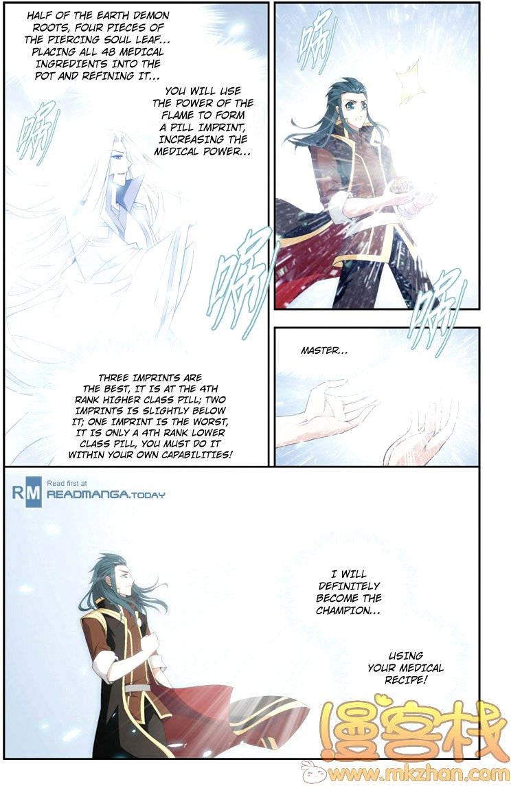 Doupo Cangqiong Chapter 71 page 9