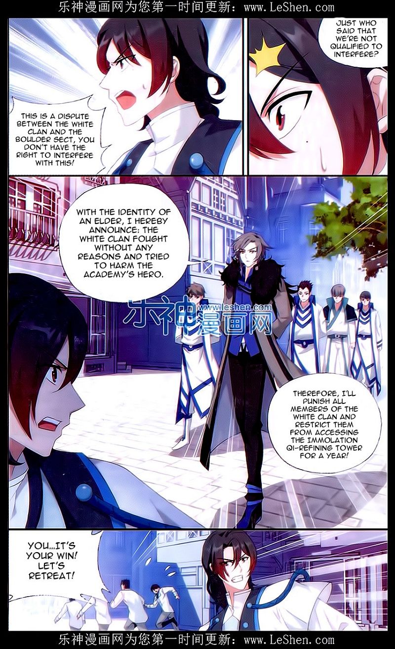 Doupo Cangqiong Chapter 156 page 20