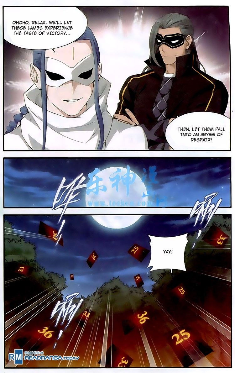 Doupo Cangqiong Chapter 117 page 13