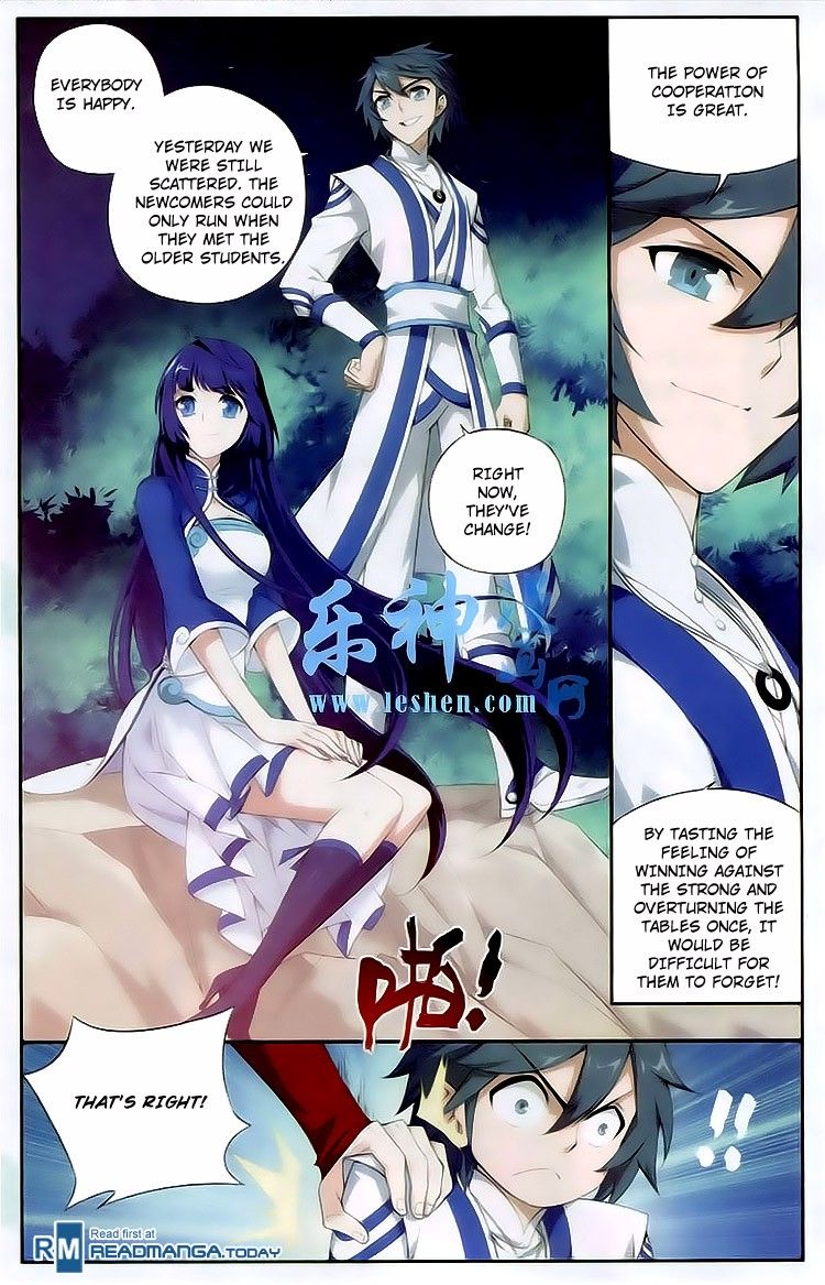 Doupo Cangqiong Chapter 117 page 15
