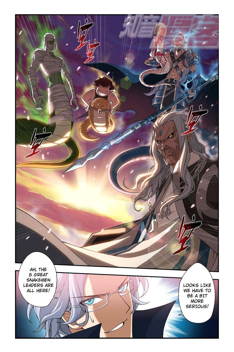 Doupo Cangqiong Chapter 48 page 22