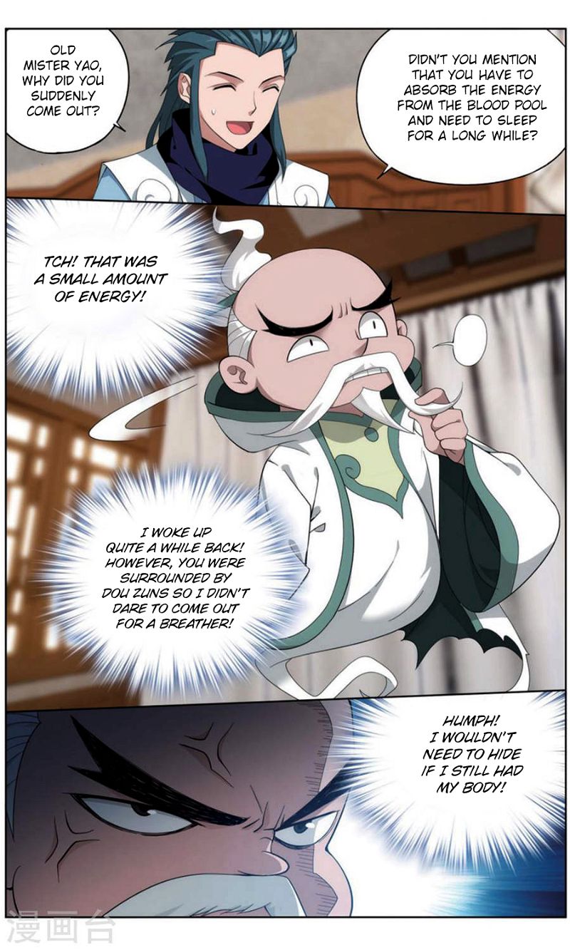 Doupo Cangqiong Chapter 246 page 16