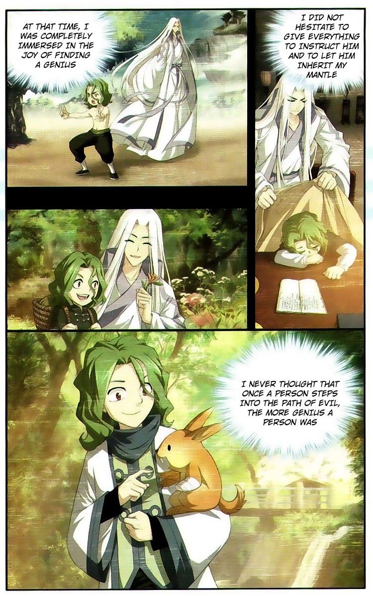Doupo Cangqiong Chapter 99 page 6