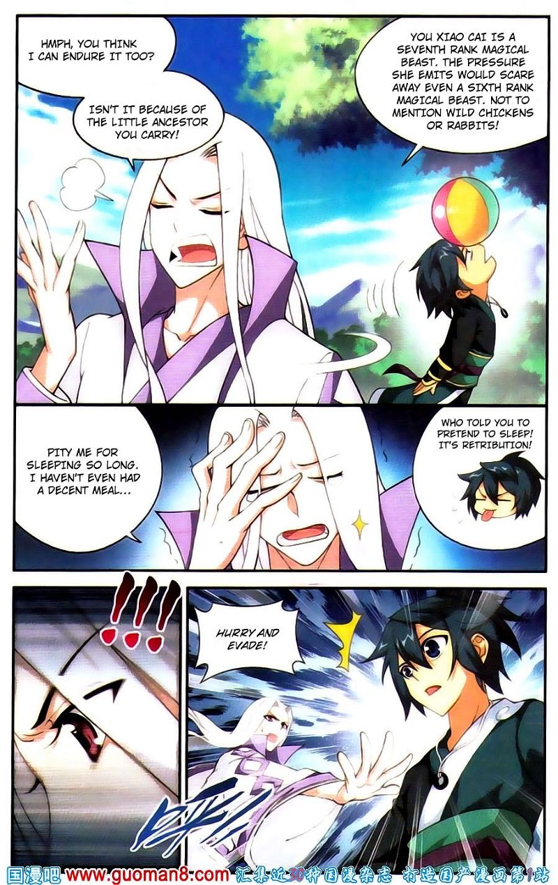 Doupo Cangqiong Chapter 91 page 13