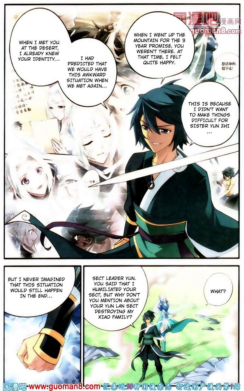 Doupo Cangqiong Chapter 91 page 18