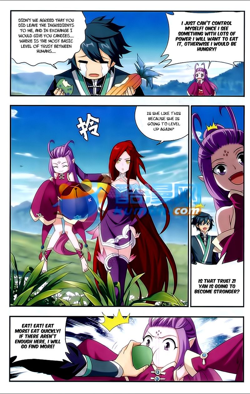 Doupo Cangqiong Chapter 172 page 19