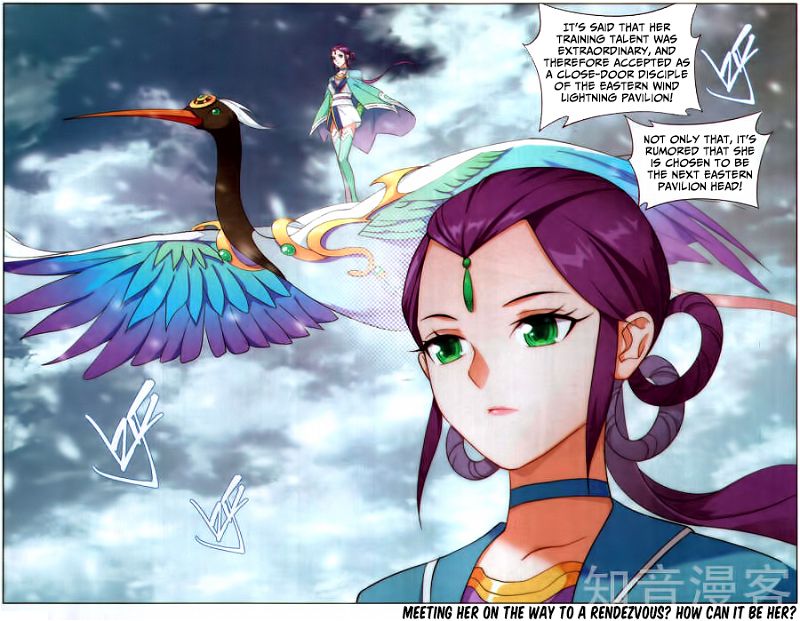 Doupo Cangqiong Chapter 231 page 25