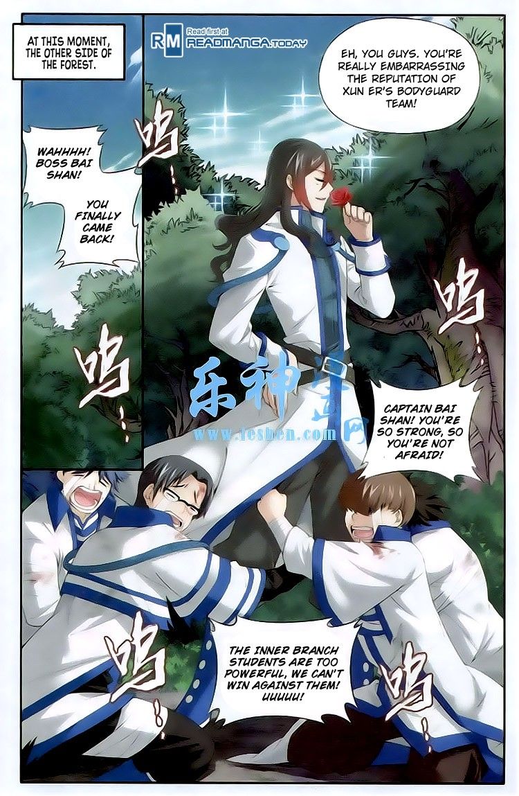 Doupo Cangqiong Chapter 116 page 11