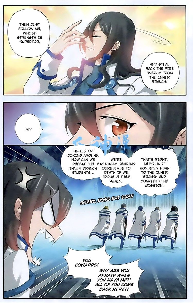 Doupo Cangqiong Chapter 116 page 12