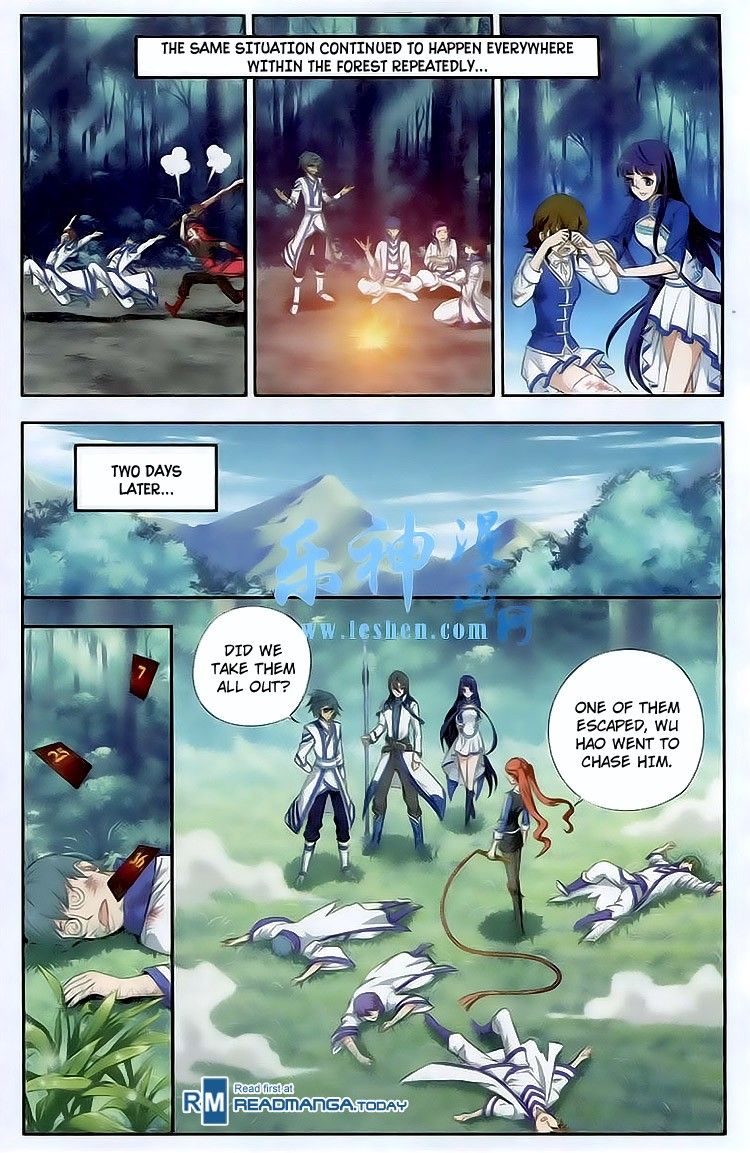 Doupo Cangqiong Chapter 116 page 13