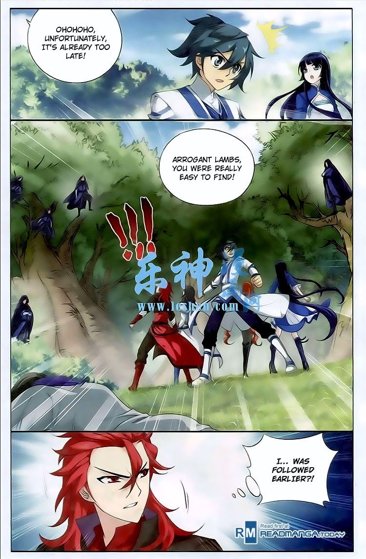 Doupo Cangqiong Chapter 116 page 15