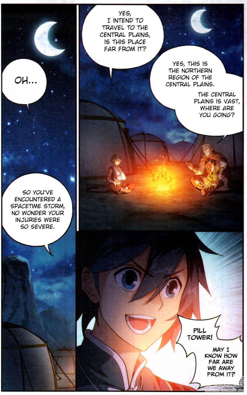 Doupo Cangqiong Chapter 219 page 22