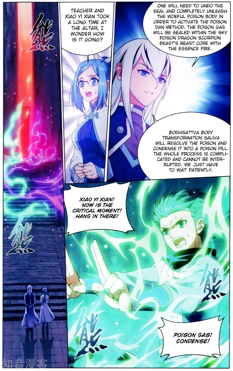 Doupo Cangqiong Chapter 255 page 19
