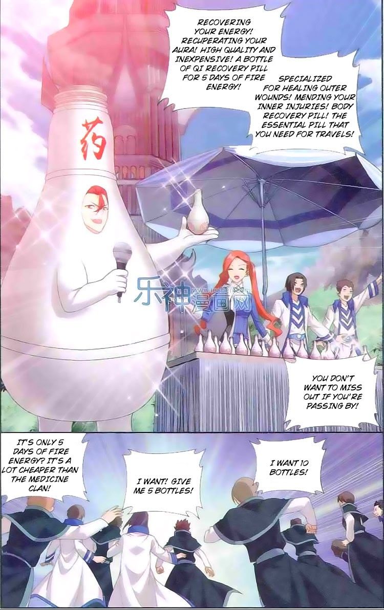 Doupo Cangqiong Chapter 129 page 17