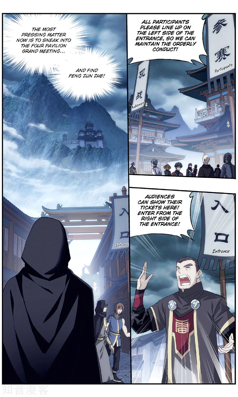 Doupo Cangqiong Chapter 237 page 8