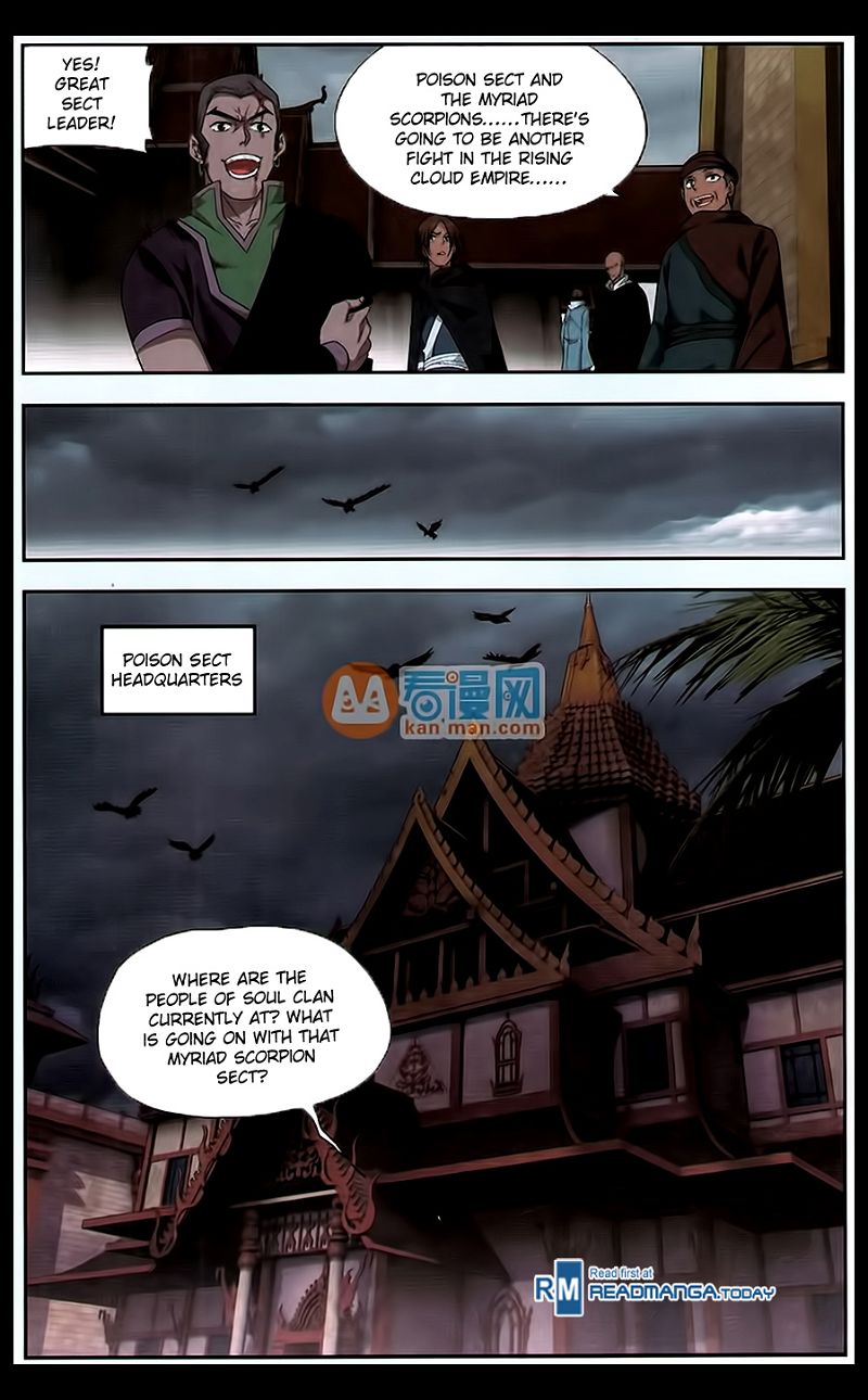 Doupo Cangqiong Chapter 184 page 12