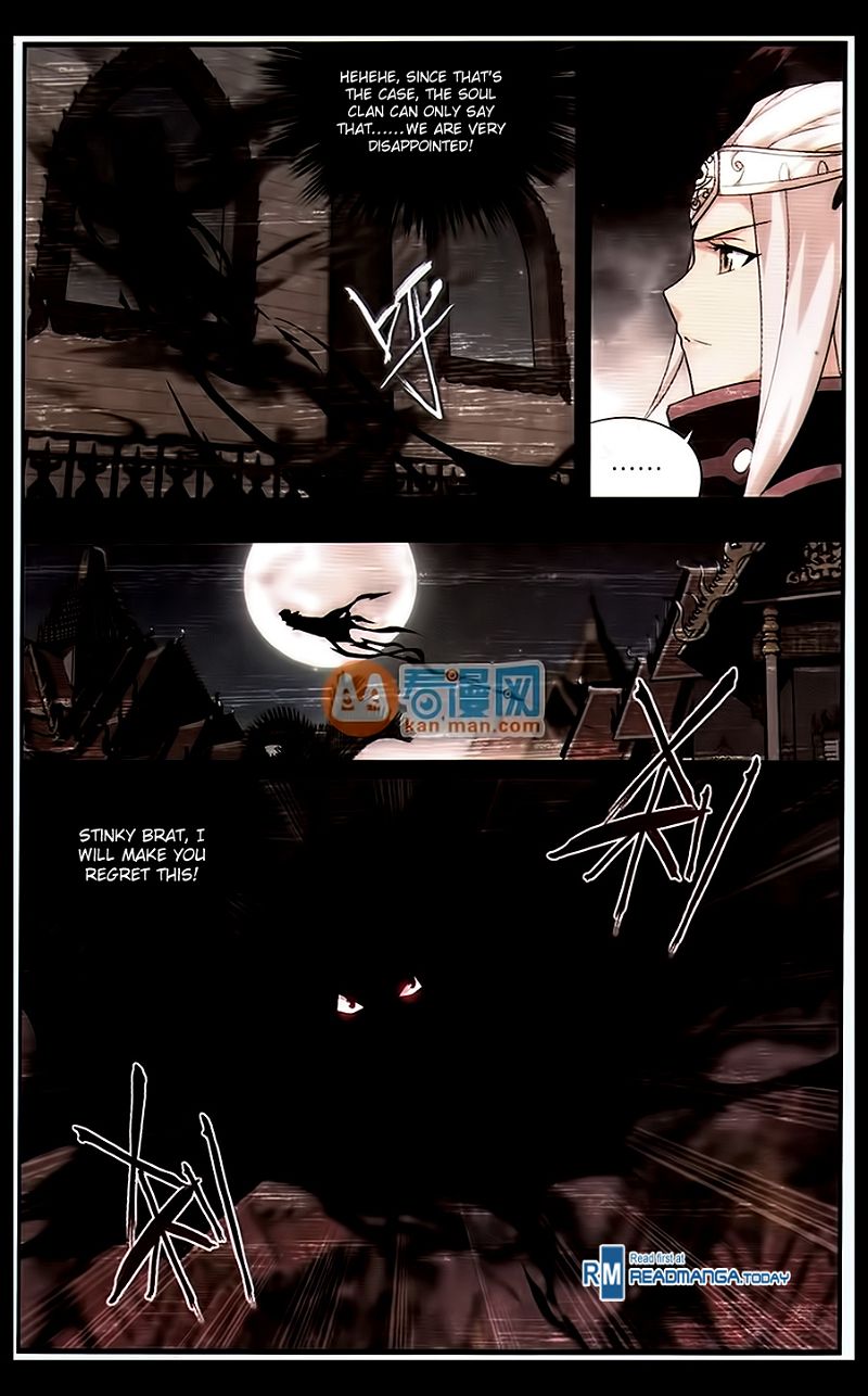 Doupo Cangqiong Chapter 184 page 15