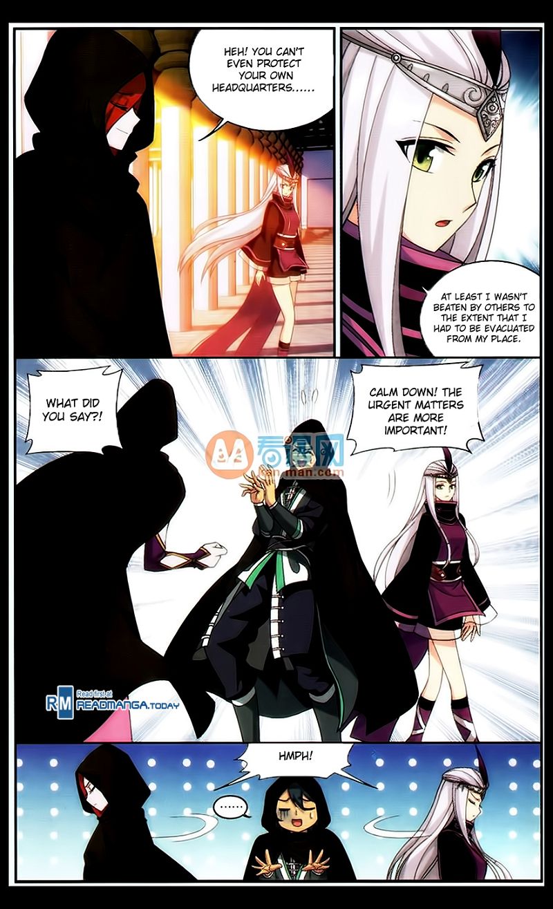Doupo Cangqiong Chapter 184 page 17