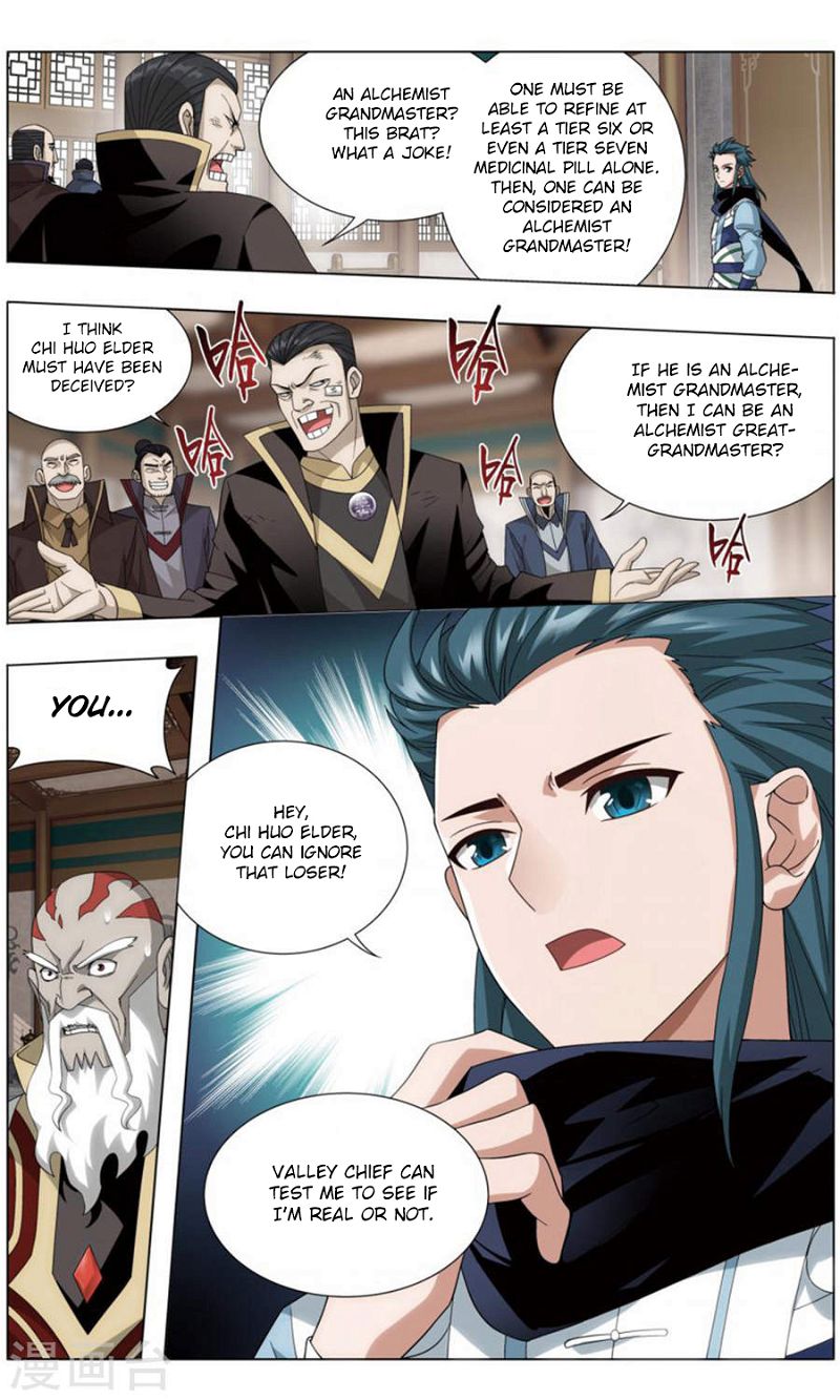 Doupo Cangqiong Chapter 244 page 19