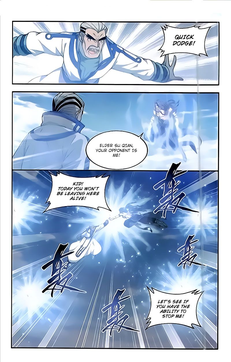 Doupo Cangqiong Chapter 204 page 17