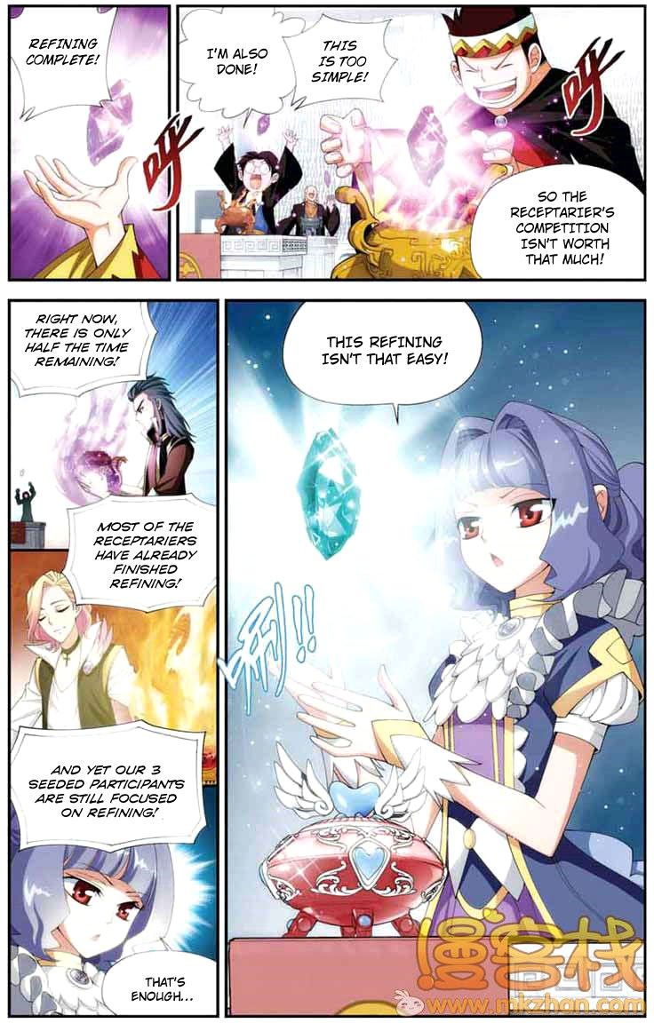 Doupo Cangqiong Chapter 67 page 17