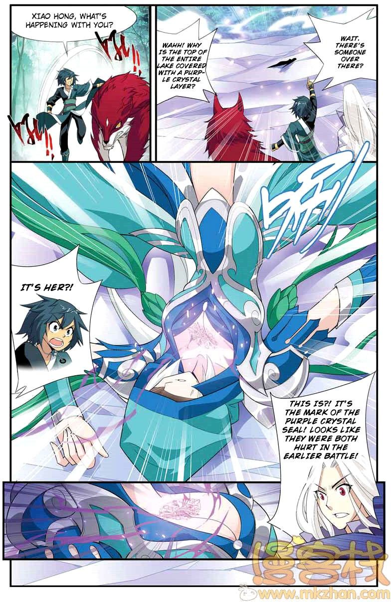 Doupo Cangqiong Chapter 27 page 7