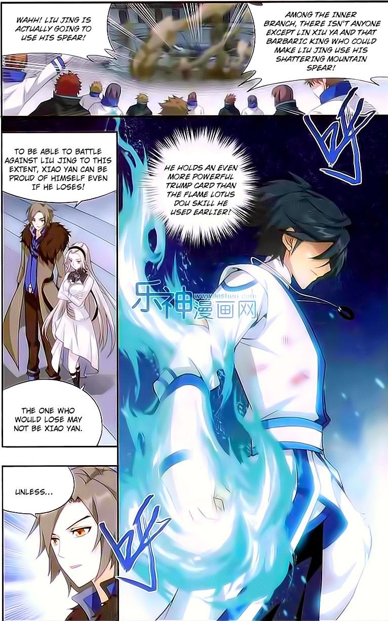 Doupo Cangqiong Chapter 149 page 8