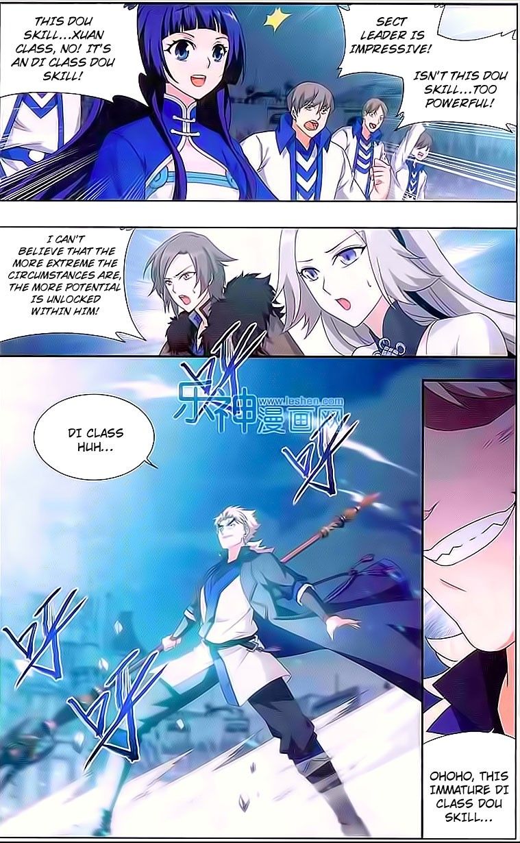 Doupo Cangqiong Chapter 149 page 11