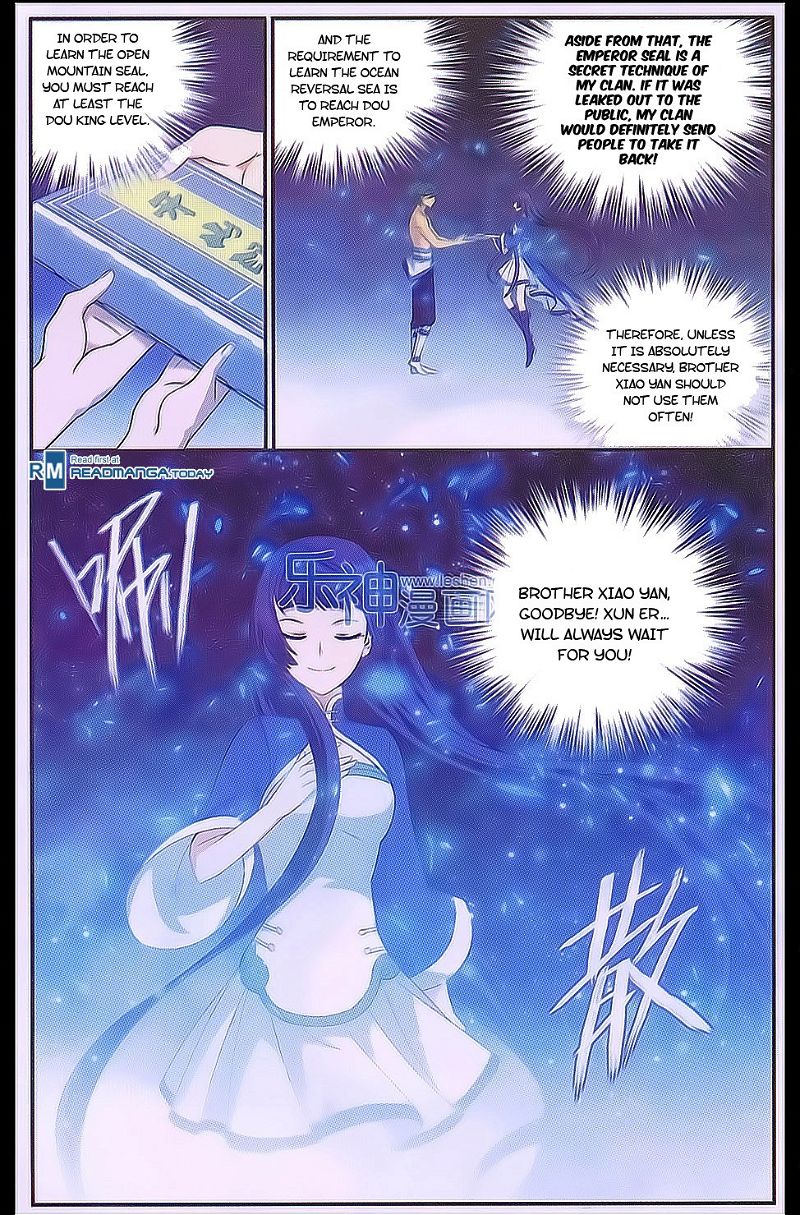 Doupo Cangqiong Chapter 161 page 17