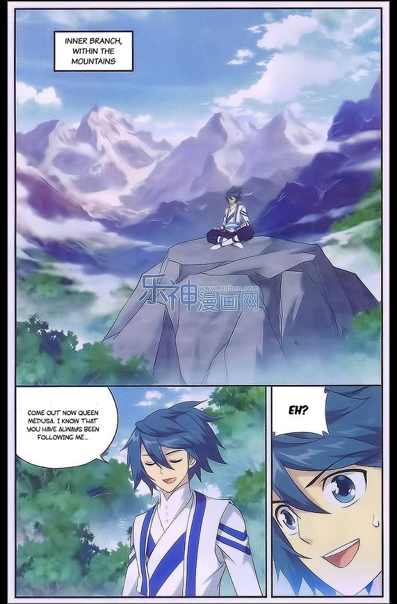 Doupo Cangqiong Chapter 161 page 19