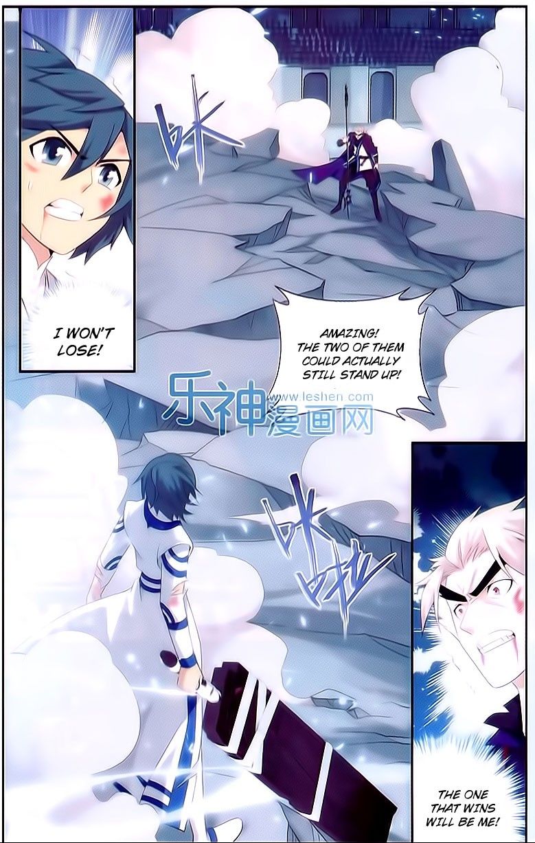 Doupo Cangqiong Chapter 150 page 3