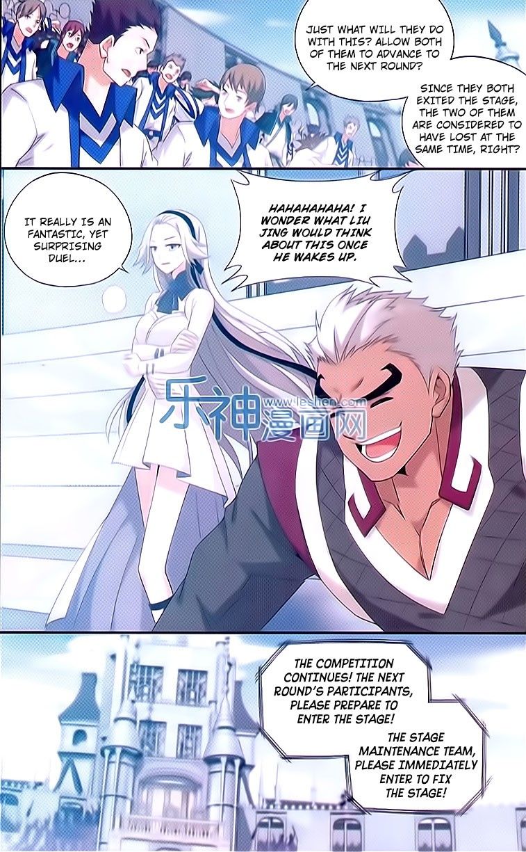 Doupo Cangqiong Chapter 150 page 7