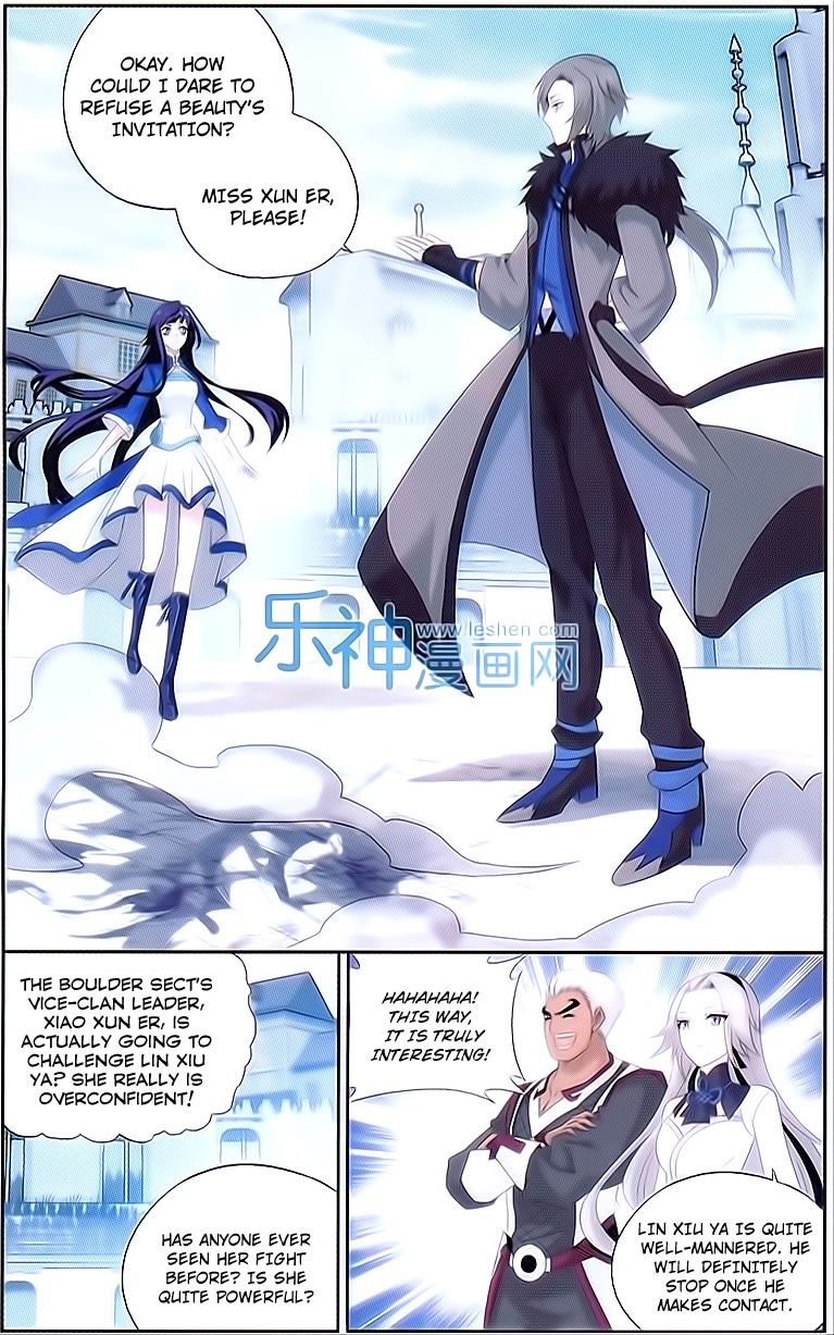 Doupo Cangqiong Chapter 150 page 16