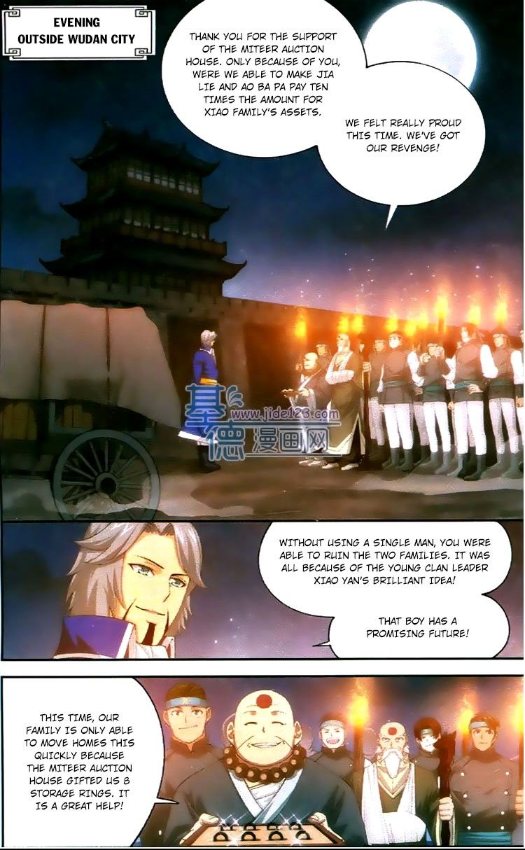 Doupo Cangqiong Chapter 86 page 19