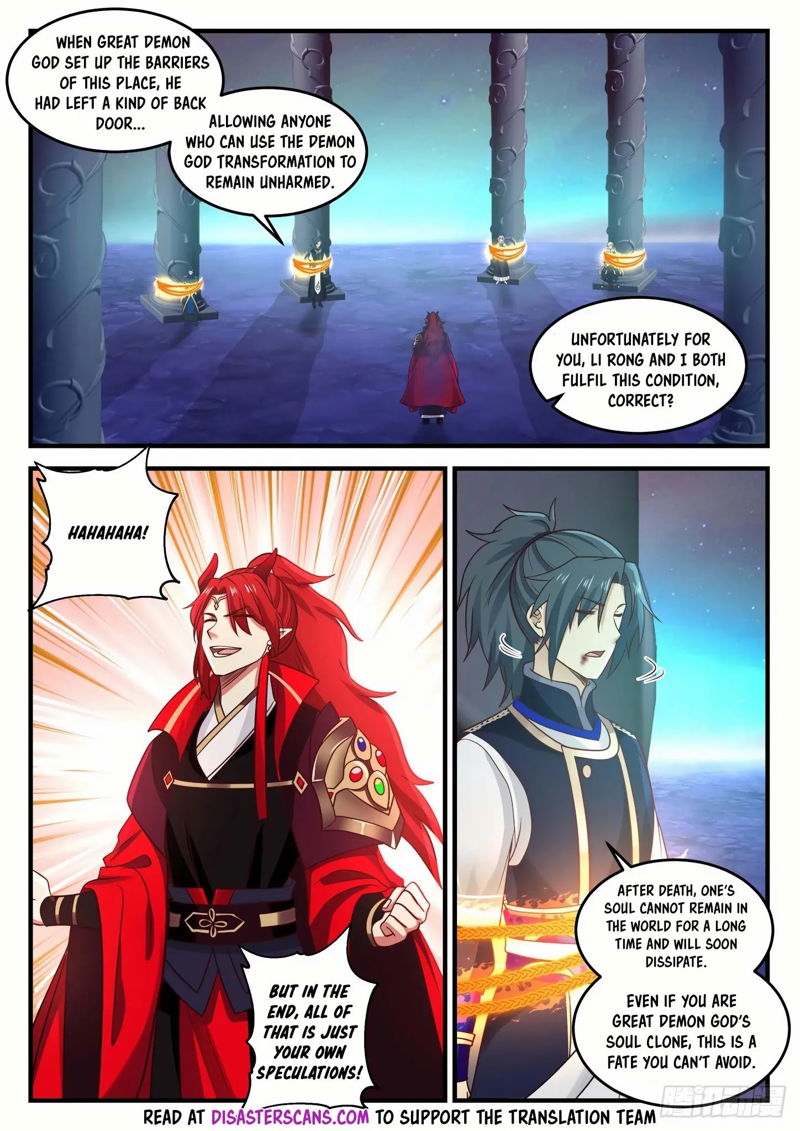 Martial Peak Chapter 766 page 7