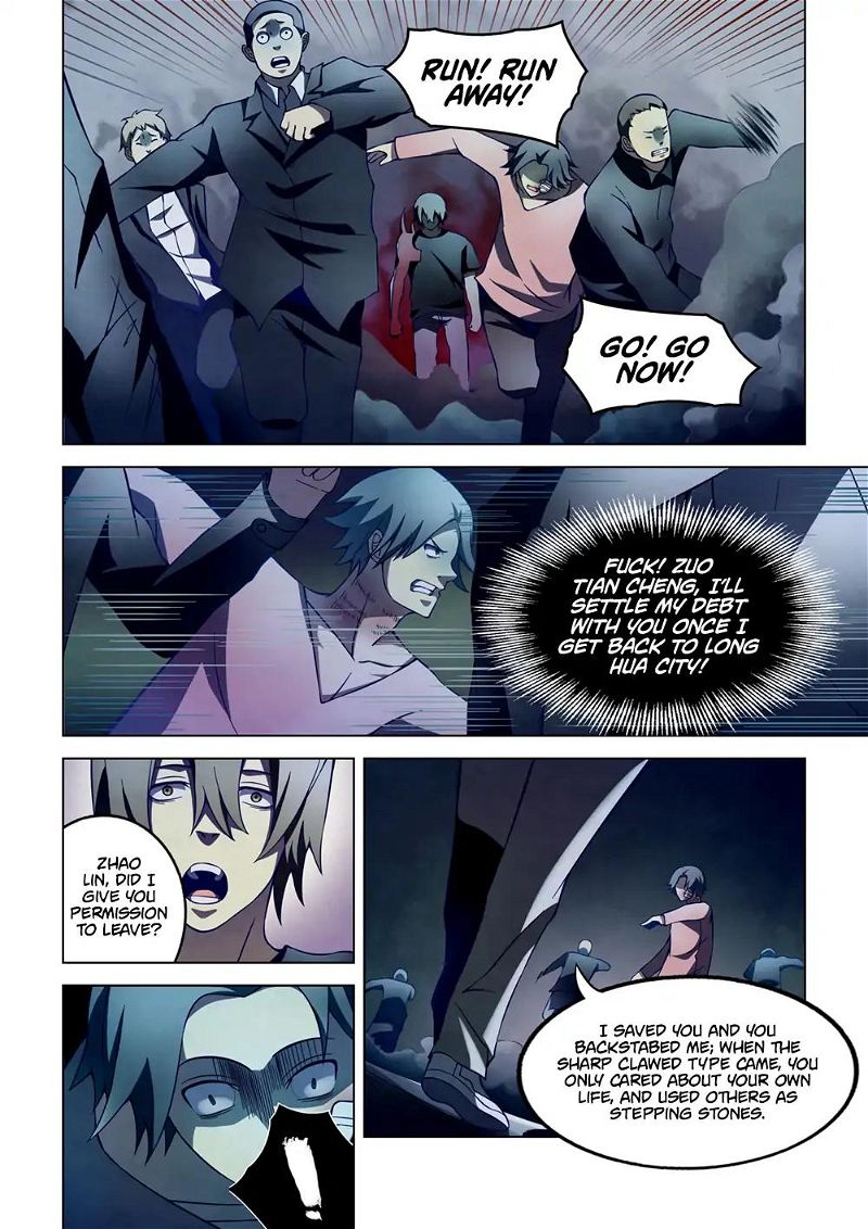 The Last Human Chapter 109 page 5