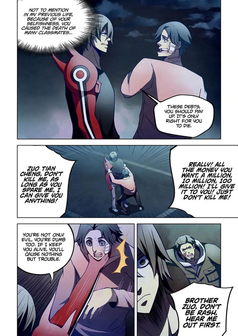 The Last Human Chapter 109 page 6