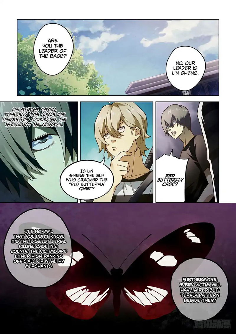 The Last Human Chapter 73 page 7