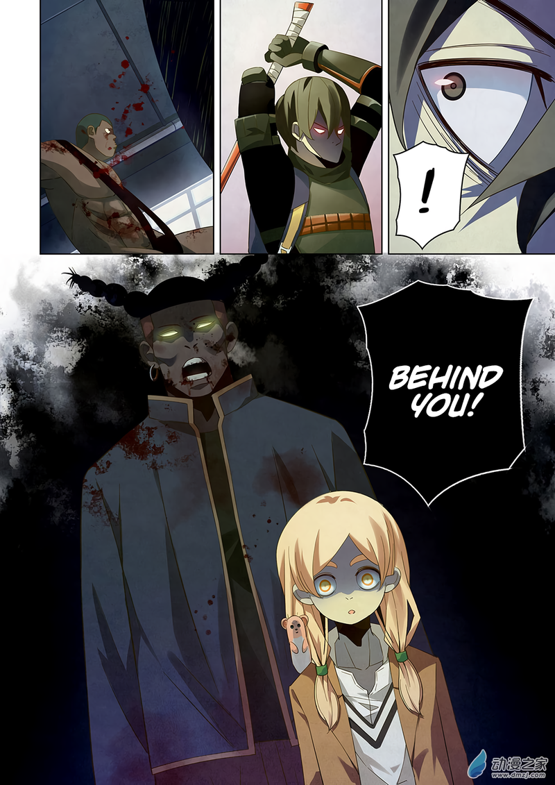 The Last Human Chapter 27 page 16