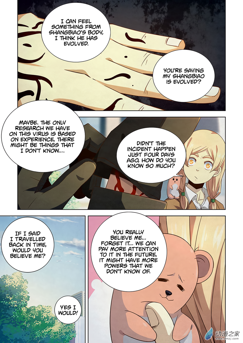 The Last Human Chapter 27 page 7