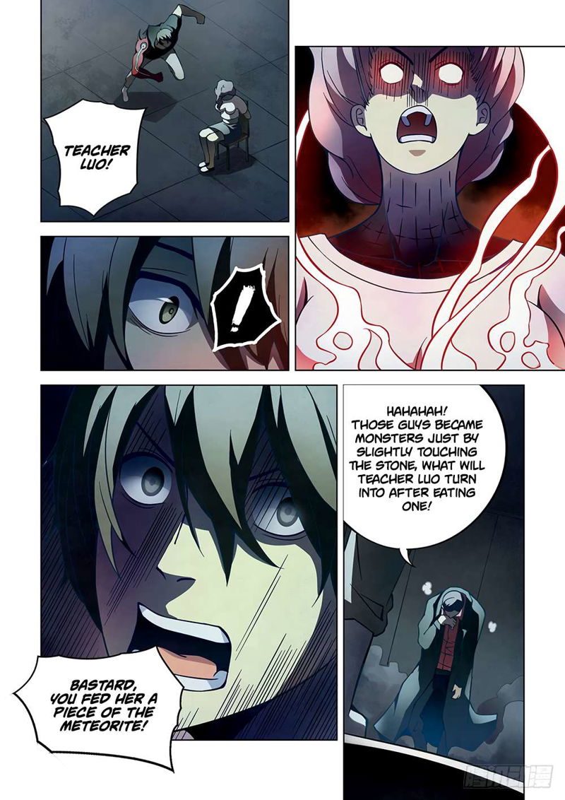 The Last Human Chapter 96 page 13