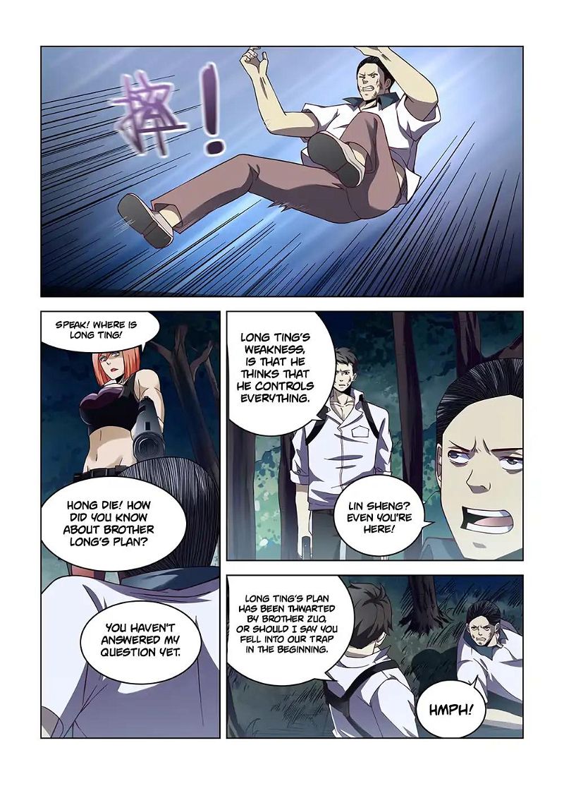 The Last Human Chapter 95 page 4