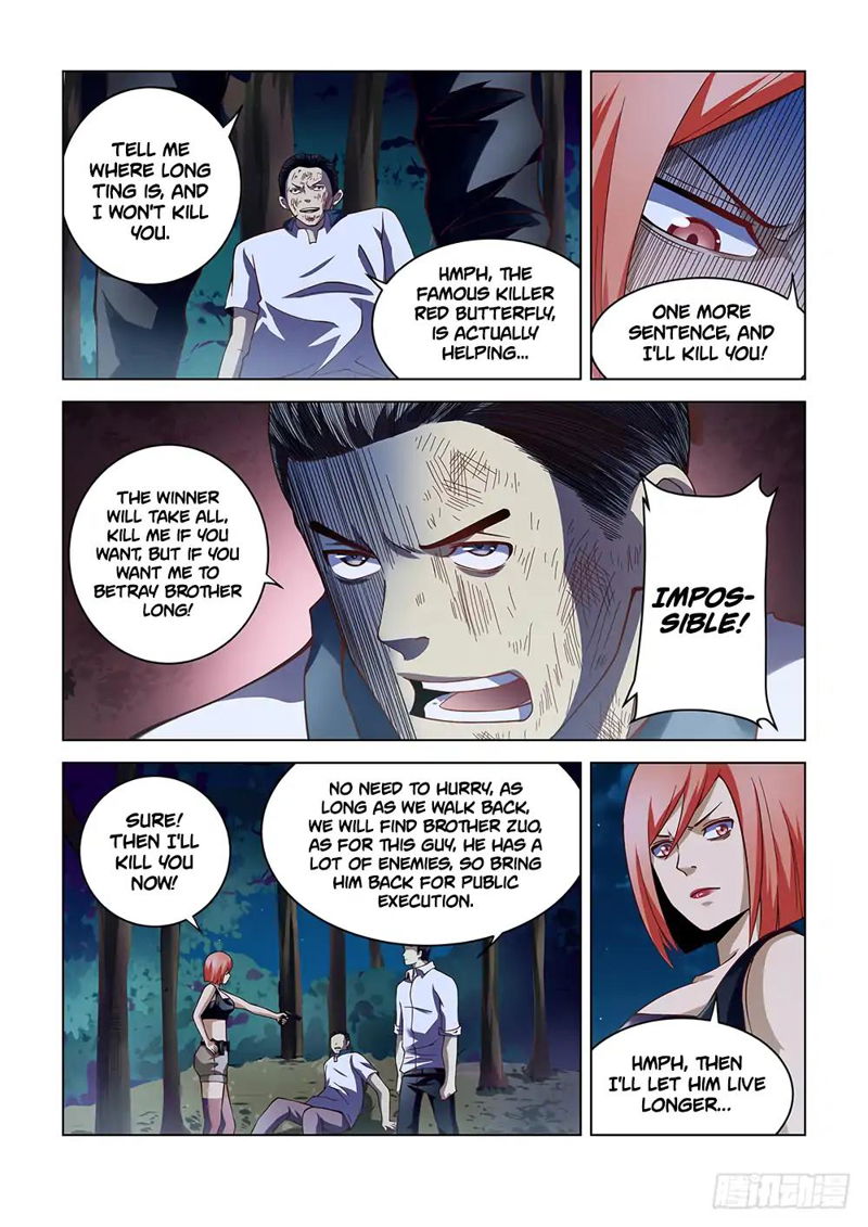 The Last Human Chapter 95 page 5