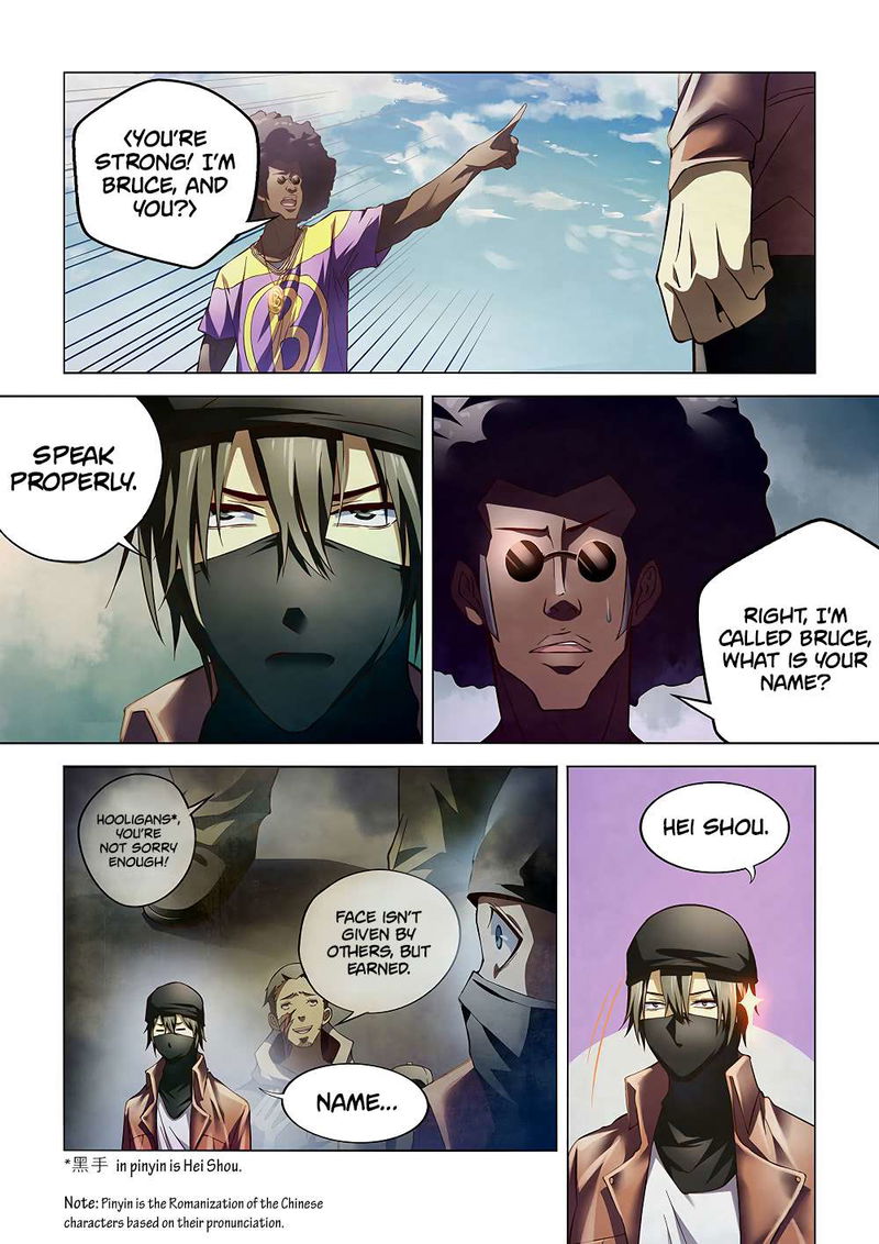 The Last Human Chapter 124 page 3