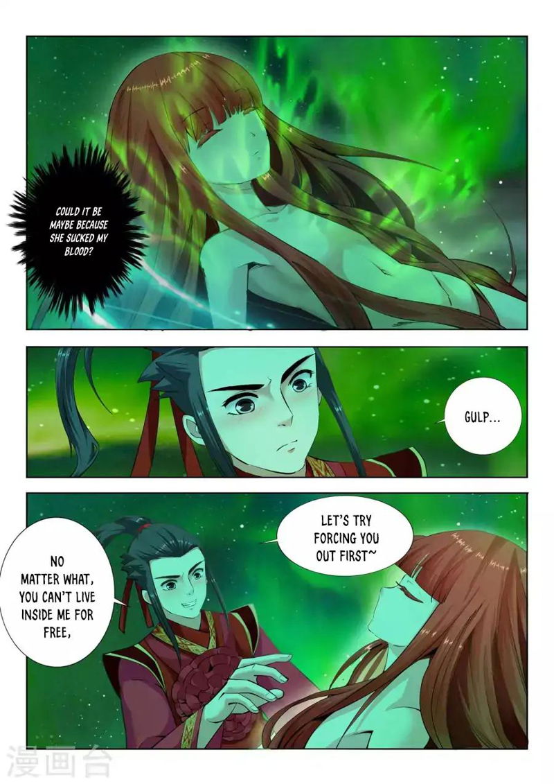 Against the Gods Chapter 8 page 6