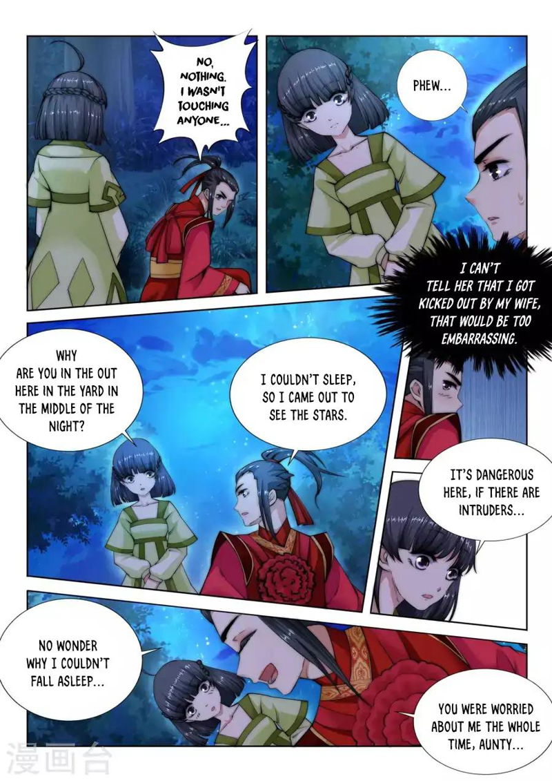 Against the Gods Chapter 8 page 8