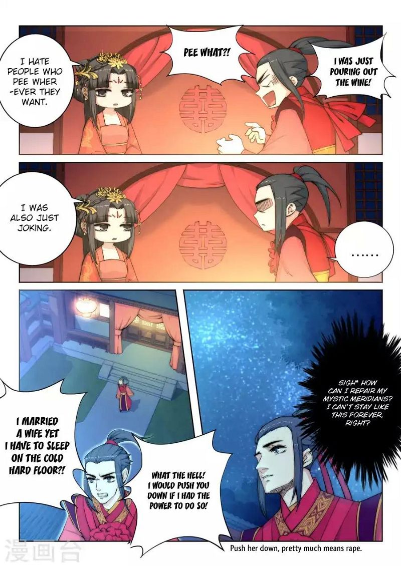 Against the Gods Chapter 6 page 13