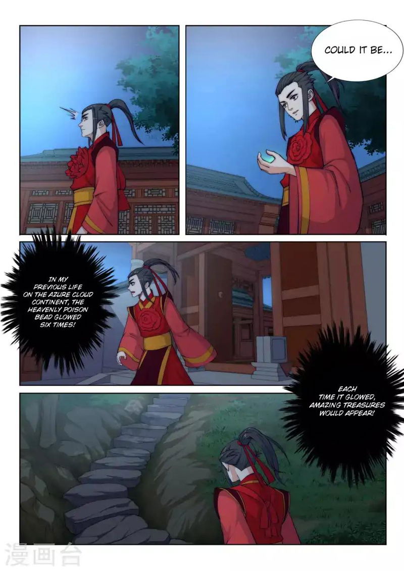 Against the Gods Chapter 6 page 14