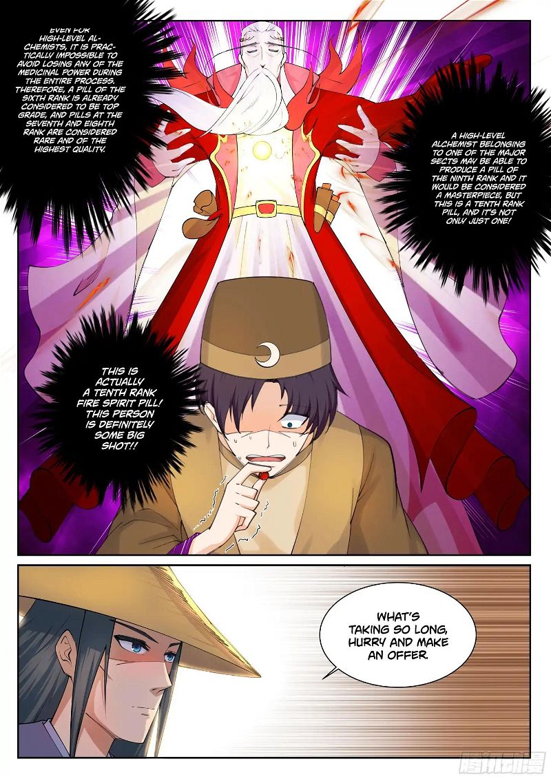 Against the Gods Chapter 49 page 13