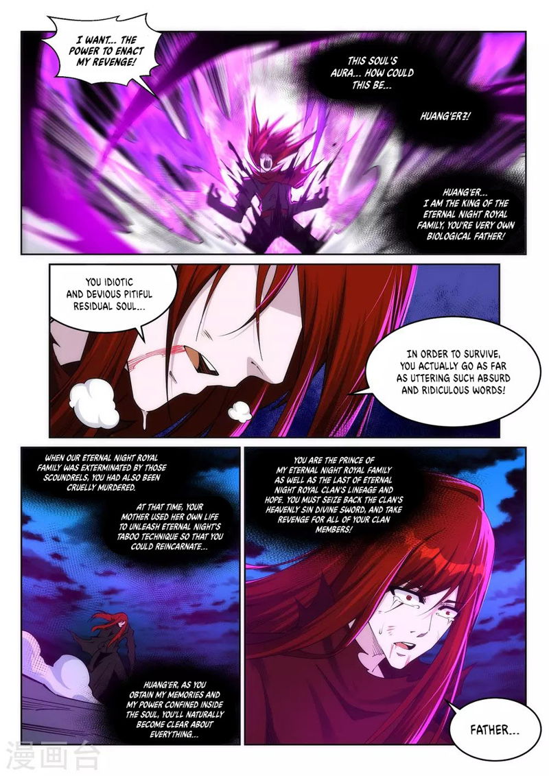 Against the Gods Chapter 209 page 7